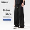Mark Fairwhale Men's Heavyweight Straight-Leg Casual Pants