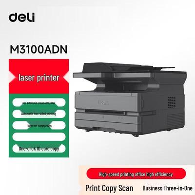 Многофункциональный принтер Deli M3100ADN A4, черно-белый, лазерный, с разъемом CN (адаптер в комплекте)