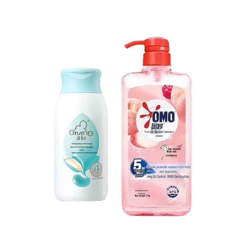 Beginning Baby Lotion & Omo Dish Soap Value Pack