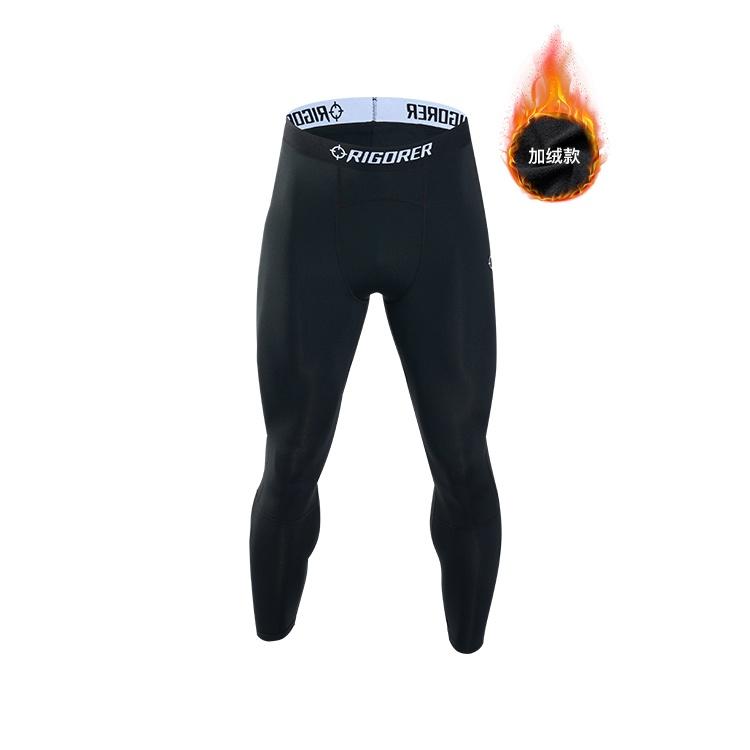 RIGORER Athletic Trousers Unisex Z122411456