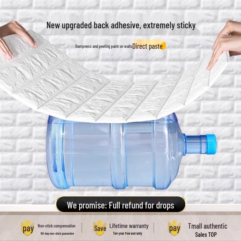 Самоклеящиеся водостойкие 3D-стикеры на стену из пенопласта - Влагостойкое декоративное покрытие