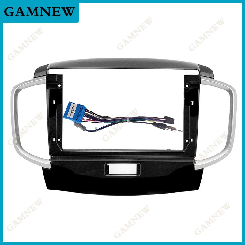 9 Inch Car Frame Fascia Adapter For SUZUKI Solio 2011-2015 Android Radio Dash Fitting Panel Kit