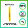 FARMSTAY Visible Difference Volume Up Mascara 12g