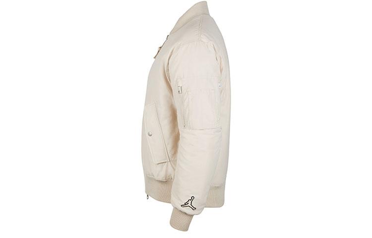 Jordan Puffer Jacket Men's Lime Gray DA9797-104