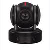 UCC-HD220 HD PTZ Камера с 20-кратным оптическим зумом