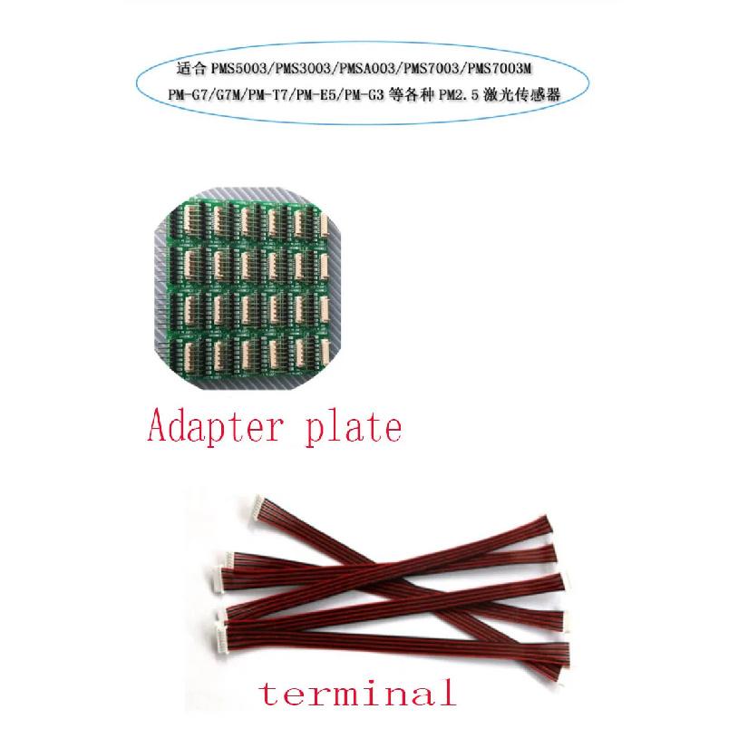 Лазерный датчик PM2.5 PMS7003 / PMS7003M/PMSA003 / универсальная монтажная плата + кабель
