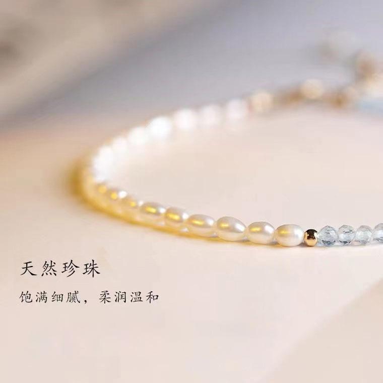Supply of natural pearl aquamarine bracelets for women, light blue beaded bracelets with small pearls, simple design, ultra-fine bracelets