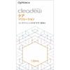 Чистый раствор для ухода за кожей Dew 120 мл