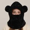 1 шт. Зимняя шапка-ушанка в форме медведя, теплая, цельная, утолщенный шарф, флисовая подкладка, плюшевая шапка-маска