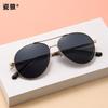 Pilot Sunglasses Big Face Thin Glasses Men And Women Personality Retro Riding Driving Windproof Anti-Glare Fashion Sun