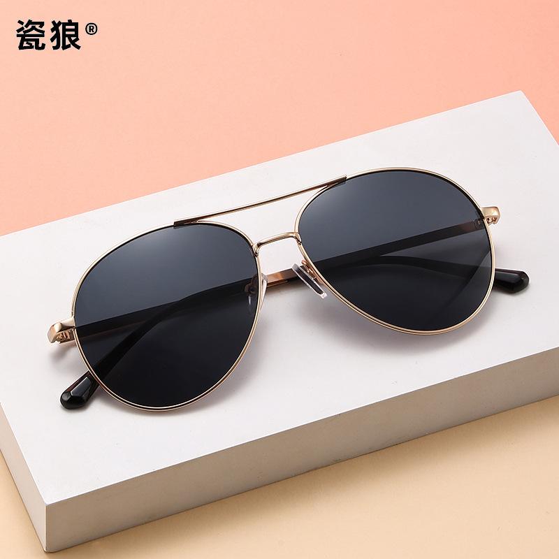 Pilot Sunglasses Big Face Thin Glasses Men And Women Personality Retro Riding Driving Windproof Anti-Glare Fashion Sun