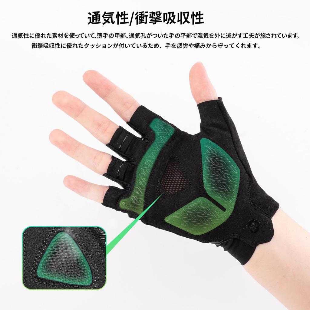 ROCKBROS Велосипедные перчатки без пальцев для мужчин и женщин, летние, перчатки, велосипедные/шоссейные перчатки, амортизирующие подушечки, износостойкие,