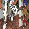 Chic Men Vertical Stripes Print Drawstring Skinny Pencil Pants Sports Trousers