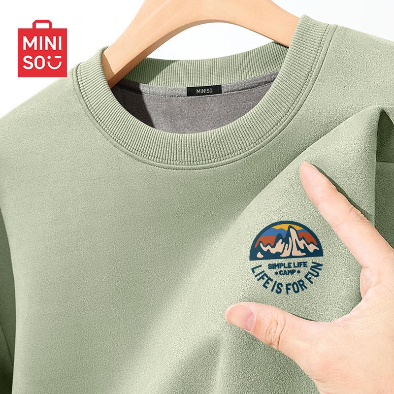 MINISO Мужской свитшот на флисовой подкладке из замши