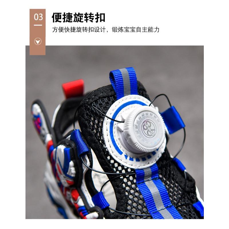 Обувь для пляжа Ultraman Luminous Baotou для мальчиков, летняя, новая, средняя, для детей, с сетчатой поверхностью, дышащая обувь