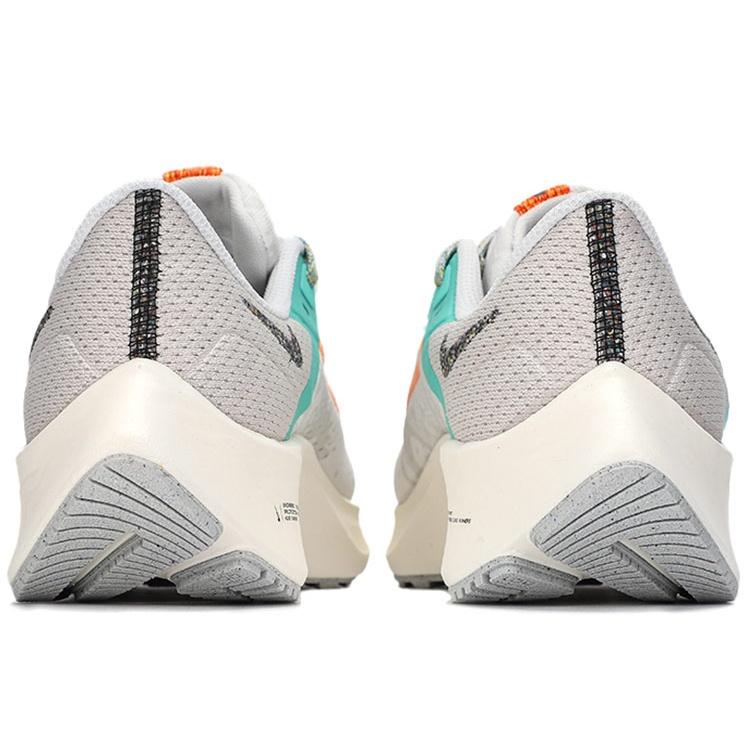(WMNS) Женские кроссовки Nike Air Zoom Pegasus 38 MFS 'Copa' DC4566-100