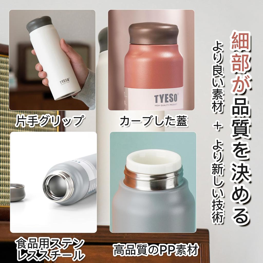 TYESO Water Vacuum Mug Stainless Double Wide Home Dark Blue Bottle, Lightweight, Slim, 800ml, Thermos, Hot/Cold, Insulated, Bottle, Steel, Walled,