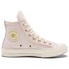 Converse Chuck Taylor 70S Сезонные Удобные Универсальные Прочные Высокие парусиновые кеды Женские кроссовки Розовый A13006C
