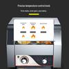 JPHZNB Commercial Conveyor Toaster