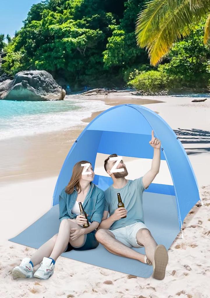 Portable Quick-Open Sunshade Tent – Lightweight, Foldable, and Family-Friendly for Beach and Camping