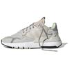 Nite Jogger 3M x Nite Jogger Wmns Originals 'Raw White' Женские EE5917