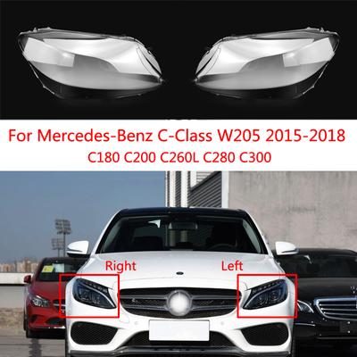 Крышка фар автомобиля, стеклянный чехол для линз, чехол для Benz 2015-2018 C-Class W205 C180 C200 C260L C280