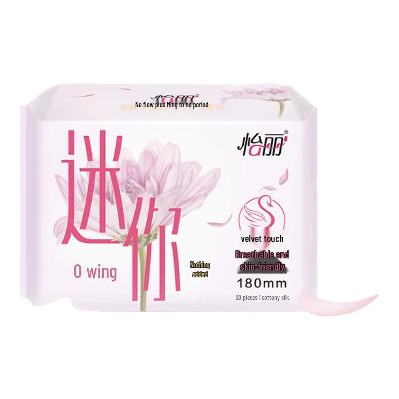 Eli Мини Ультратонкие Ежедневные Прокладки