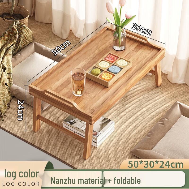 Nanzhu Bamboo Folding Table