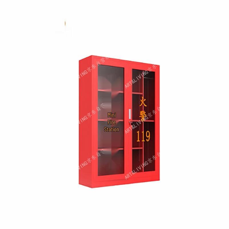 ART&LIVING Emergency Fire Equipment Cabinet