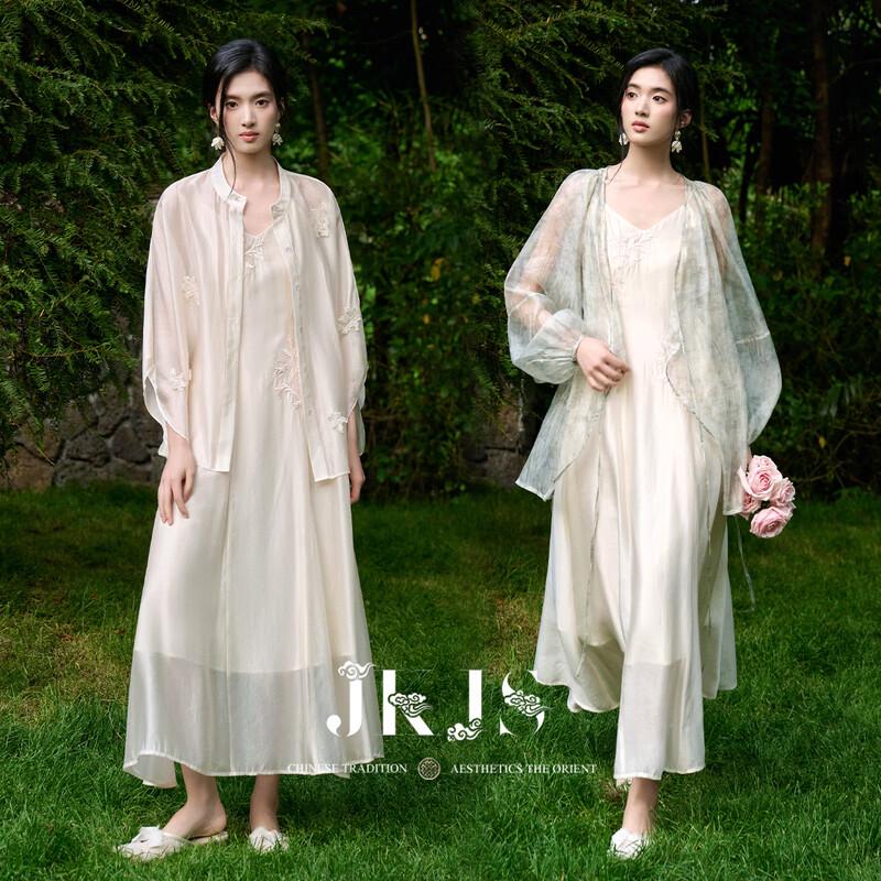 JK&JS Струящееся серебристое плетение Вышитое вискозное платье-комбинация