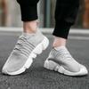 Платформа Толстая подошва Мужские повседневные ботинки Беговые Мужские Классические Туфли Кроссовки Баскетбол Спорт Тренеры Высочайшее качество Tenya
