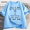 This Is Bob Funny T Shirt Men Women Black Humor T-Shirt Casual Cotton Short Sleeve Graphic Tees Loose Soft Summer Tops Clothes