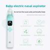 Электрический назальный отсос для детей и детей, силиконовый назальный отсос, носовой бугер