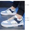 Mens Breathable White Thick Sole Fashion Versatile Casual Sports Skate Shoes