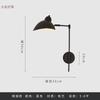 Industrial Simple Rotatable Wall Lamp LED E27 Bedside Bedroom Black Wall Mounted Staircase Homestay Corridor Living Room Study