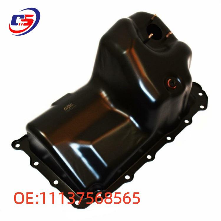 BMW E90 Engine Oil Pan 11137568565