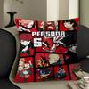 Игровая наволочка Persona 5 Наволочка для диванной подушки Декор для комнаты Подарок детям