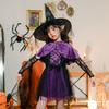 Хэллоуин Детский Костюм Фиолетовый Костюм Ведьмы Платье Ведьмы Накидка Шаль Костюм для Шоу Девочка-Вампир