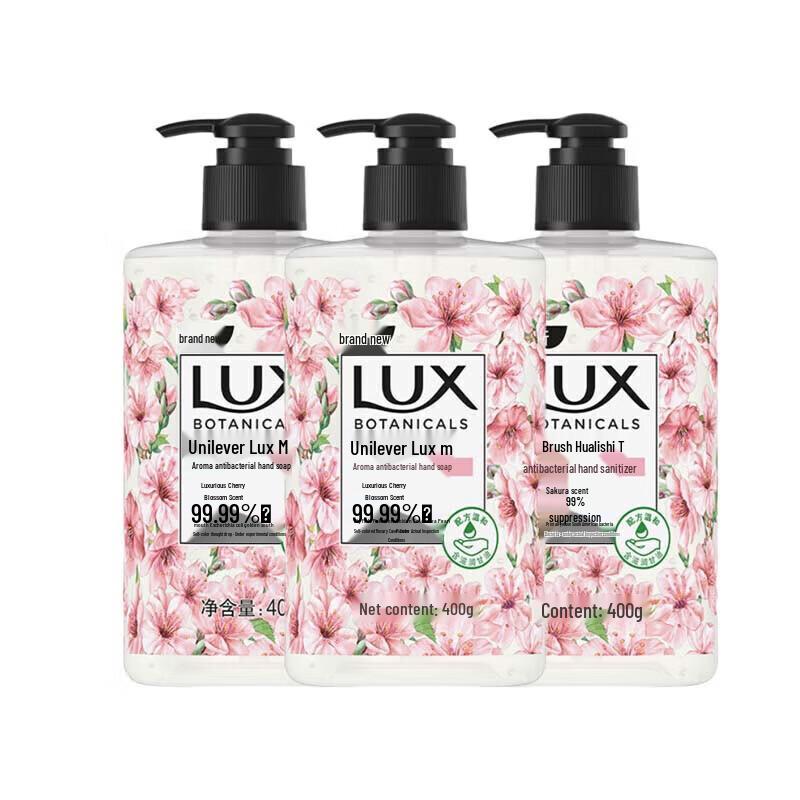 LUX Luxury Cherry Blossom Antibacterial Hand Wash 3x400g Pack