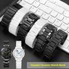 18 мм 20 мм 22 мм модный ремешок для часов для мужчин и женщин Для Samsung Huawei Smart Watch GT5 GT4 4PRO 3 GT3 3PRO GT GT2 керамический стальной ремешок