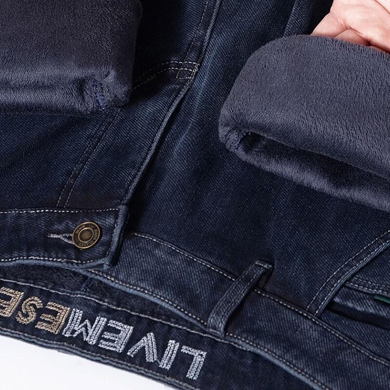 Мужские теплые джинсы Jeanswest прямого кроя с подкладкой из флиса, имитирующие деним