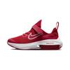 Кроссовки Air Zoom Arcadia 2 PS University Красные Детские Белые DM8492-602