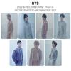 BTS ВЫСТАВКА BTS 2022 : Доказательство в СЕУЛЕ НАБОР ДЕРЖАТЕЛЕЙ ДЛЯ ФОТОКАРТОЧЕК Официальная фотокарточка