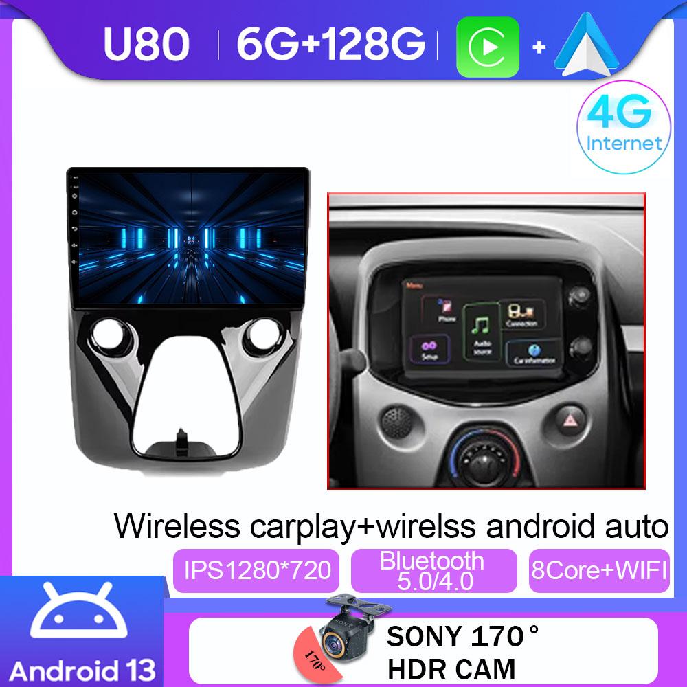 Car Radio For Peugeot 108 For Toyota Aygo B40 2014 - 2021 Android OS Navigation 4G WIFI BT No 2Din DVD GPS CPU Multimedia Player