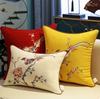 Вышитая наволочка для декоративной подушки в китайском стиле, желтая льняная наволочка с узором из пионов и птиц для дивана, домашний декор