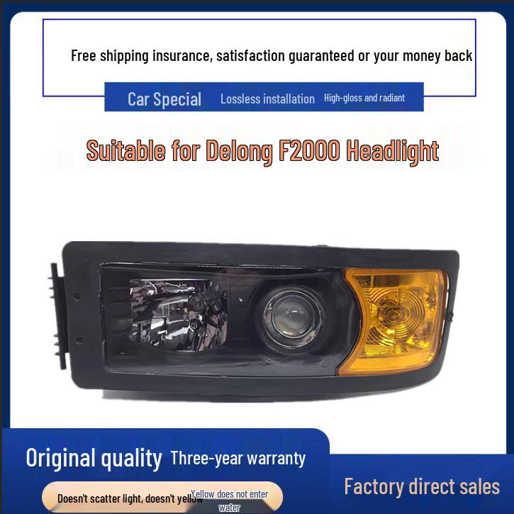 Shaanxi Auto Delong F2000 Crystal Pattern Xenon Headlight Assembly