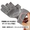 TUISKU Work for Gardening and Other Gray Three-Toe Gloves, Non-Slip, 12-Pair Set, Fingerless, Use, (Small)