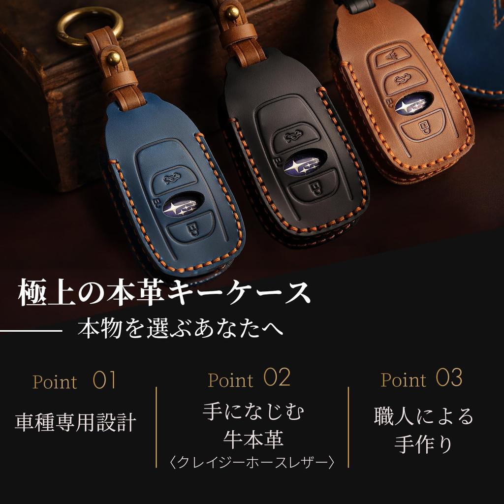 Krovat Subaru Key Case, Key Cover, Luxurious Genuine Leather, Forester, Crosstrek, Revogue, Impreza Accessory, navy