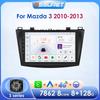 9-дюймовый экран Android 14 UIS7862 с Carplay для Mazda 3 2010 - 2013 Автомагнитола Автомобильная Мультимедиа GPS Интеллектуальная Навигация BT RDS DSP Восьмиядерный