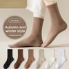 Female Spring and Autumn Fashion New Deodorizing Boneless Sports Tube Cotton Socks